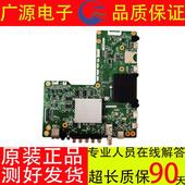 80UD30A主板 夏普LCD QPWBXG517WJZZ屏选 70UD30A 50U3A 58U3A