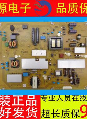原装夏普LCD-60NX255A/60DS31A电源板RUNTKB056WJQZ好JSL2142-003