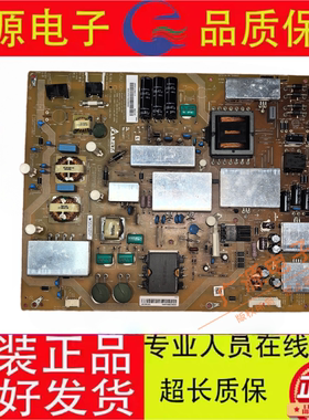 原装夏普LCD-60UE20A/60UF30A 电源板APDP-216A1 F RUNTKB257WJQZ
