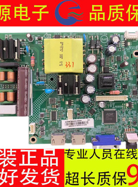 AOC冠捷LE43M3776 电视机主板715GA673-C0D/C-000-004K屏TPT430B2