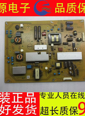 夏普原装 LCD-60NX255A/60DS31A/LX540A电源板RUNTKB056WJQZ/WJN1