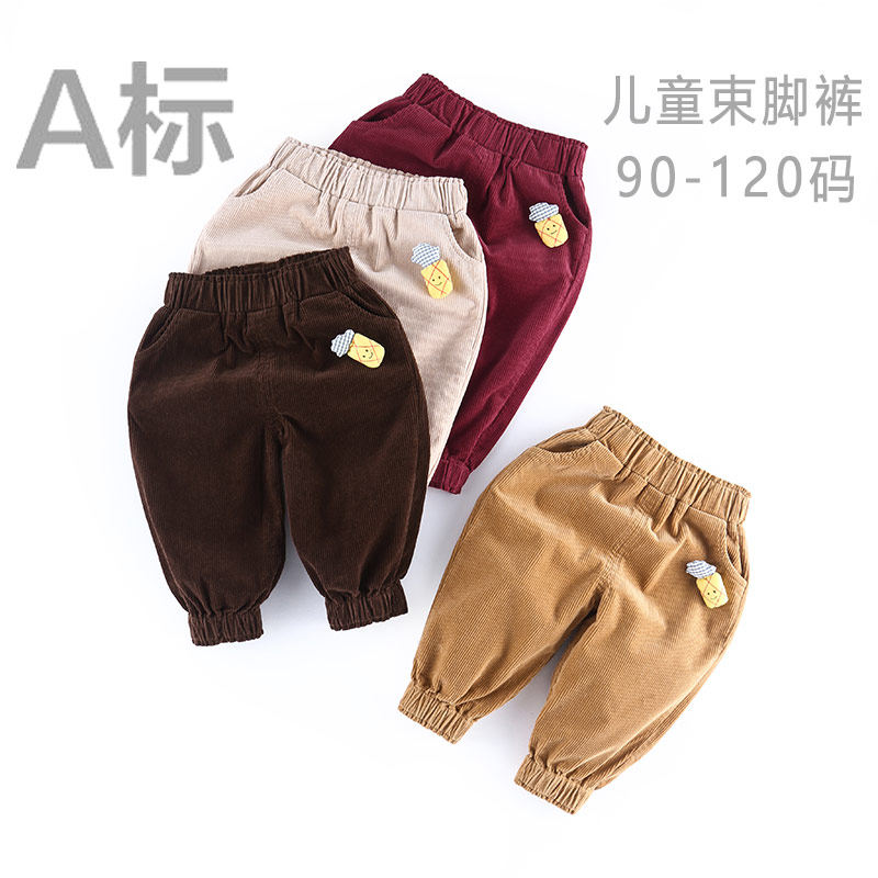 儿童纯棉运动裤春秋冬平腰裤休闲裤女童长裤男童可开档灯芯绒裤潮