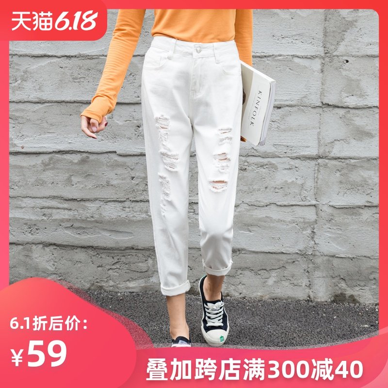 新款高腰宽松牛仔裤子女休闲八分矮小个子白色韩版破洞百搭显瘦夏