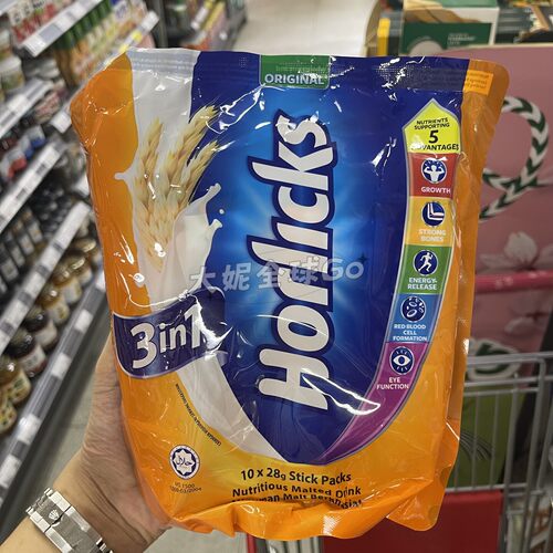 香港代购 马来西亚Horlicks好立克营养麦芽饮品冲饮10包装独立包
