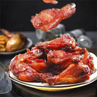 温州特产小吃腊鸡翅根酱腊小鸡腿下酒菜卤味168g/盒