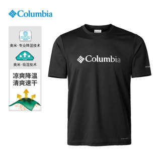 AE0543 T恤男户外降温速干圆领半袖 Columbia哥伦比亚短袖 春夏款