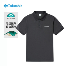 男款 Columbia哥伦比亚polo衫 T恤AE3119 户外速干透气翻领休闲短袖