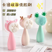 2026硅胶双面洗脸刷软毛男女通用手动按摩脸部毛孔深层清洁神器