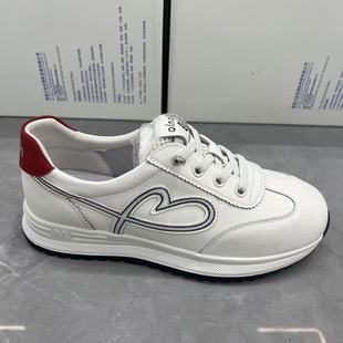 2026冰洁春季真皮女鞋休闲运动风圆头小白鞋耐磨户外休闲鞋一脚蹬