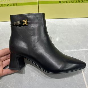 2025冬冰洁女鞋法式方头真皮加绒短靴女粗跟金属扣装饰百搭时装靴