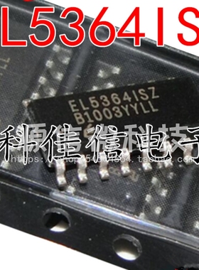 全新 EL5364ISZ-T7 EL53641SZ 运算放大器  贴片SOP-16