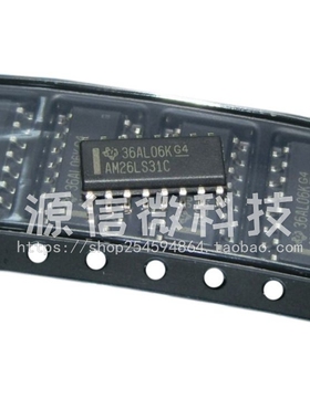 全新 AM26LS31C AM26LS31CDR 四路驱动器 贴片SOP16