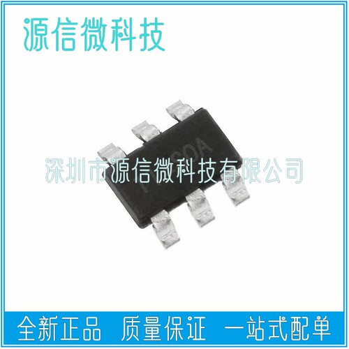 全新原装 RT8514 RT8514GJ6 11= 贴片SOT23-6脚 背光驱动IC芯片