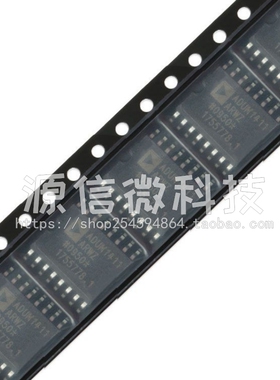 全新进口 ADUM1411ARWZ ADUM1411ARW ADUM1411 SOP16贴片