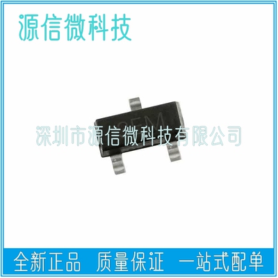MMBTH10LT1G 丝印3EM 贴片SOT23 MMBTH10 高频NPN晶体管（100个）