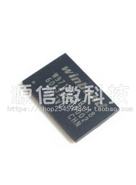 全新W971GG6KB-25 W971GG6JB-18 W971GG6JB-25 DDR2 128MB