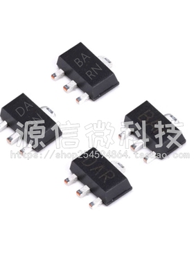 2SB1132 2SD1664 丝印BAR DAR 1A/32V SOT-89 PNP/NPN 晶体三极管