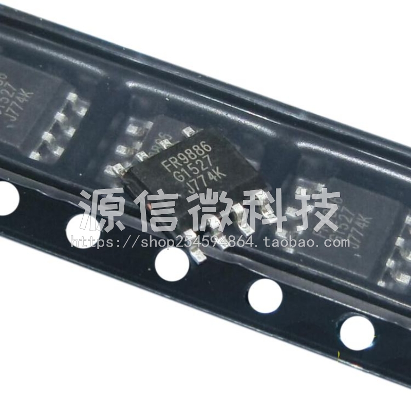 FR9886 移动DVD电源芯片IC 可代SSY1920/MT2482 SOP8 贴片8脚
