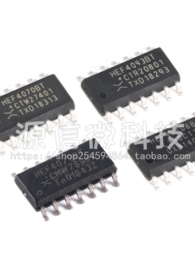 HEF4070 4071 4073 4075 4081 4082 4093 40106 BT SOP14逻辑芯片