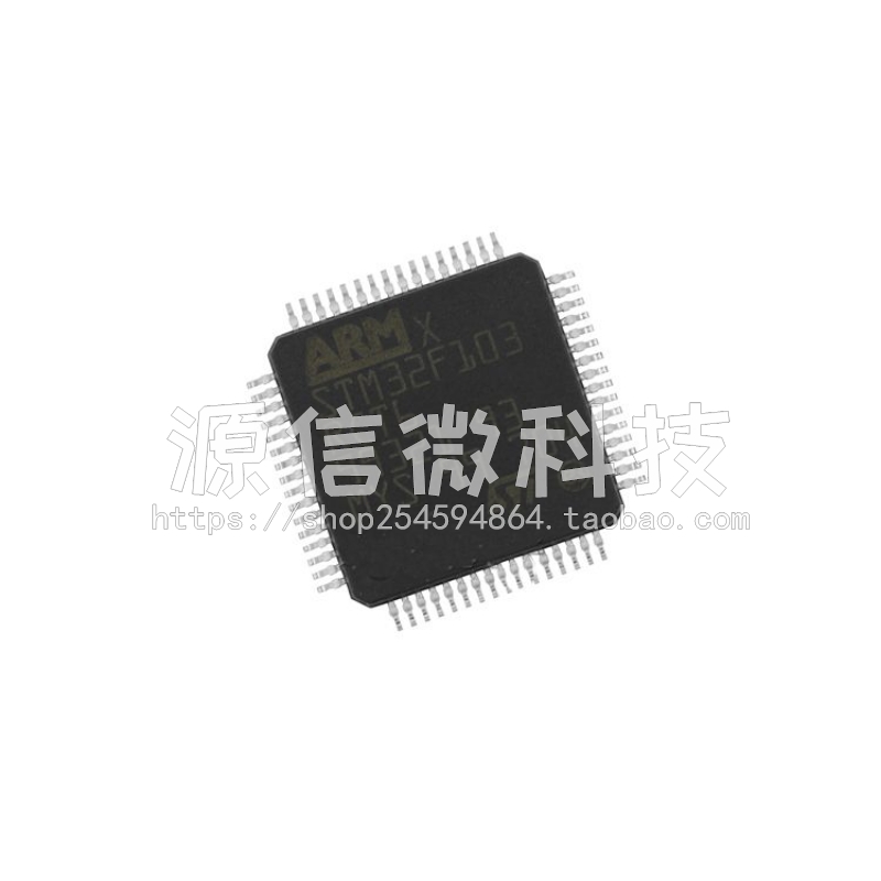 GD32F103原装ST微控制器