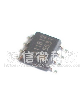 全新 FA5531 FA5531N 5531 准谐振集成电路芯片IC 贴片SOP8