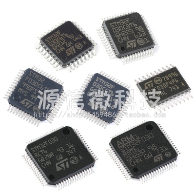 STM32F030ST微控制器