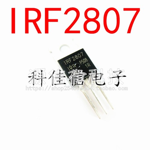 全新IRF2807PBF  F2807直插TO-220  75V 80A NPN MSO场效应管