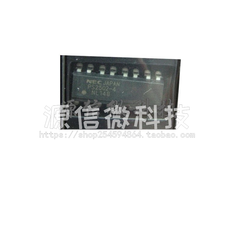 PS2501-4 PS2502/2503/2505/2506-4 直插DIP/贴片SOP16光电耦合器