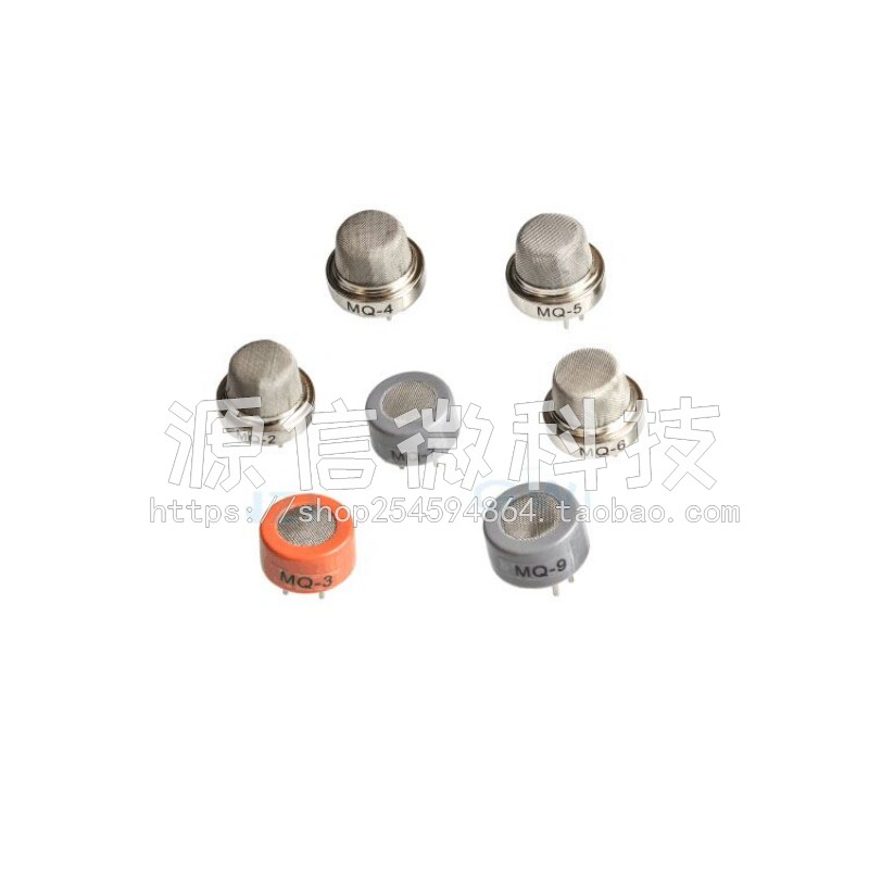 MQ-2 MQ-3 MQ-4 MQ-5 MQ-6 MQ-7 MQ-8 MQ-9 MQ135 气体传感器