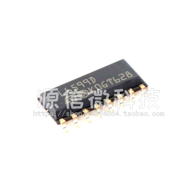 全新 L6599D L6599AD 贴片SOP16PMIC - 电源控制器/监视器