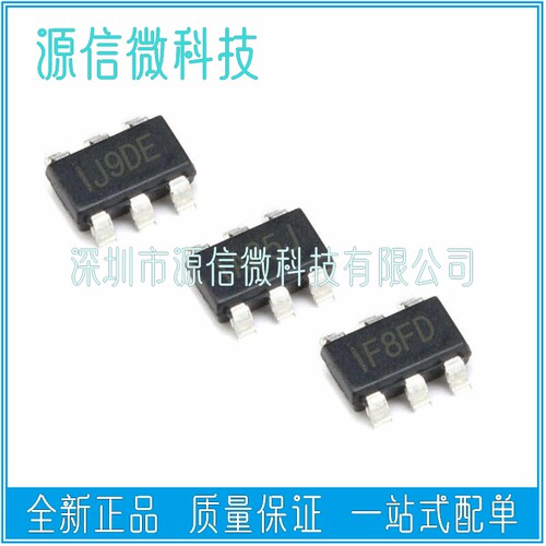 MP1518DJMP2359DJMP2259DJ