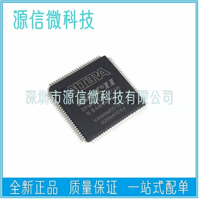 EPM240T100 240GT100 570T100 570GT100 C3N C4N C5N I5N A5N