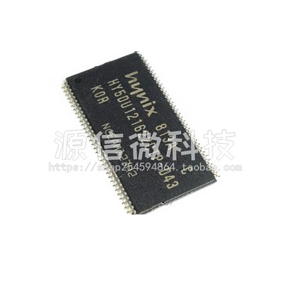 内存颗粒 HY5DU121622CTP-D43 DDR64M16位 路由改装升级内存