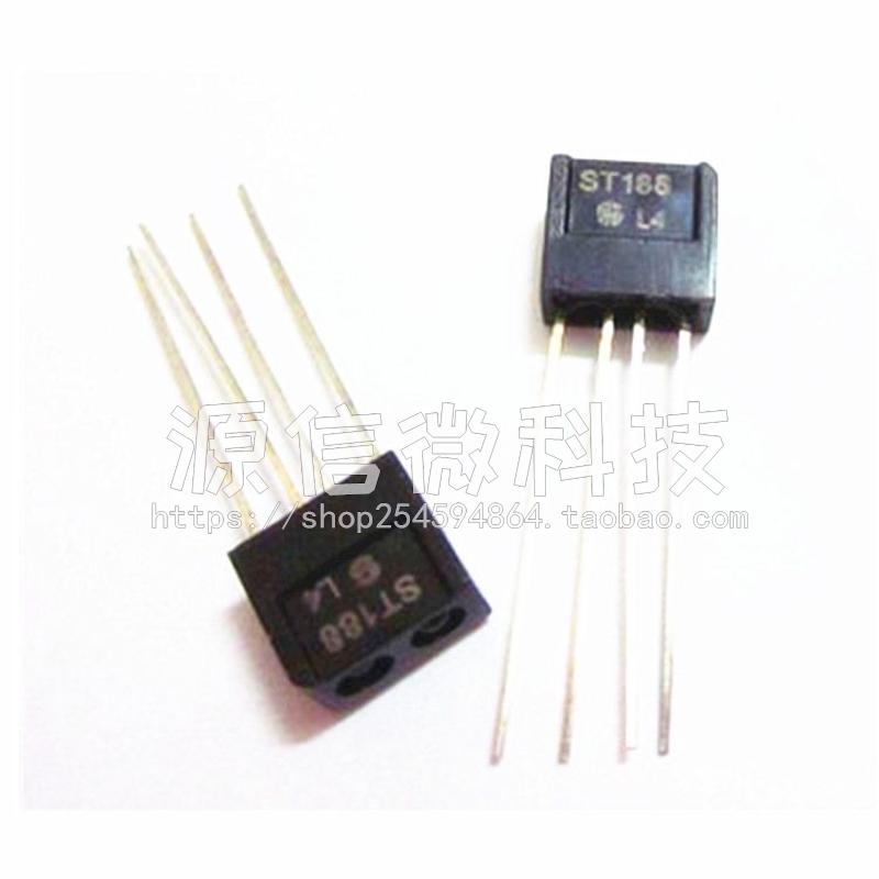 反射 光电传感器 ST188  L4 反射式红外光电传感器