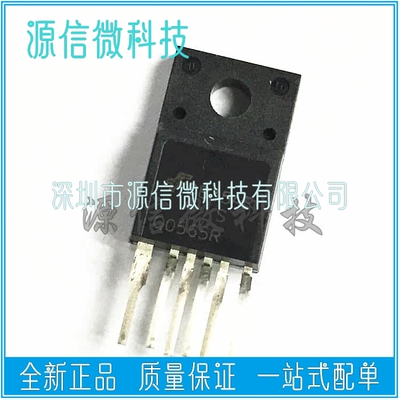 全新FSQ0565RWDTU  Q0565R TO-220F-6液晶电源芯片