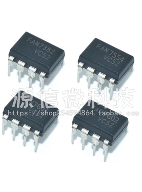 FAN7380 7382 7529 7530 7601 7602 7930 6961 B CMX电源管理芯片