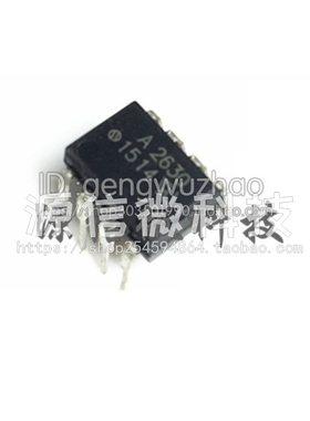 全新 HCPL-2630 A2630 SOP/DIP8高CMR 高速TTL兼容光电耦合器