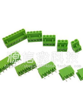 HT5.08 绿色接线端子 2P 3P 4P 5P 6P 8P 5.08MM 直/弯角(一套)