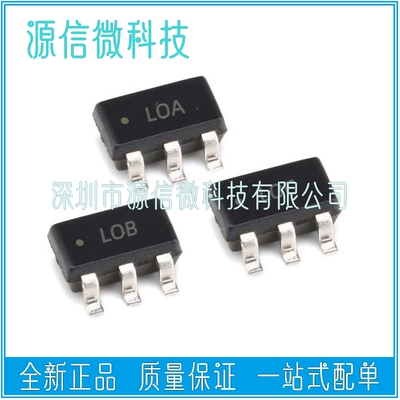 LM3480IM3X-3.3/5.0/12 SOT-23 100mA 3.3V 5V 12V 低差稳压器ic