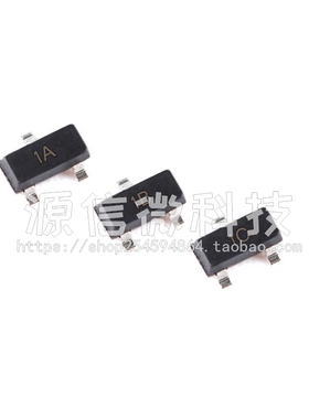 BC846A BC846B BC846C 丝印 1A 1B 1C 贴片SOT23 晶体管 三极管