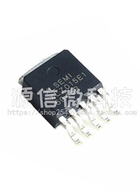 正品芯龙全新 XL7015E1 T0252-5L XLSEMI  降压型DC-DC转换器
