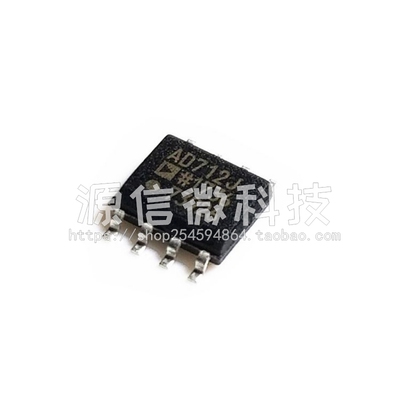 全新 AD712 AD712JR AD712J AD712JRZ 贴片SOP8 运算放大器