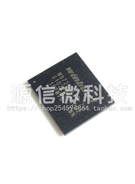 全新 W972GG6JB-25 (128Mx16) DDR2 256MB颗粒 WINBOND BGA84