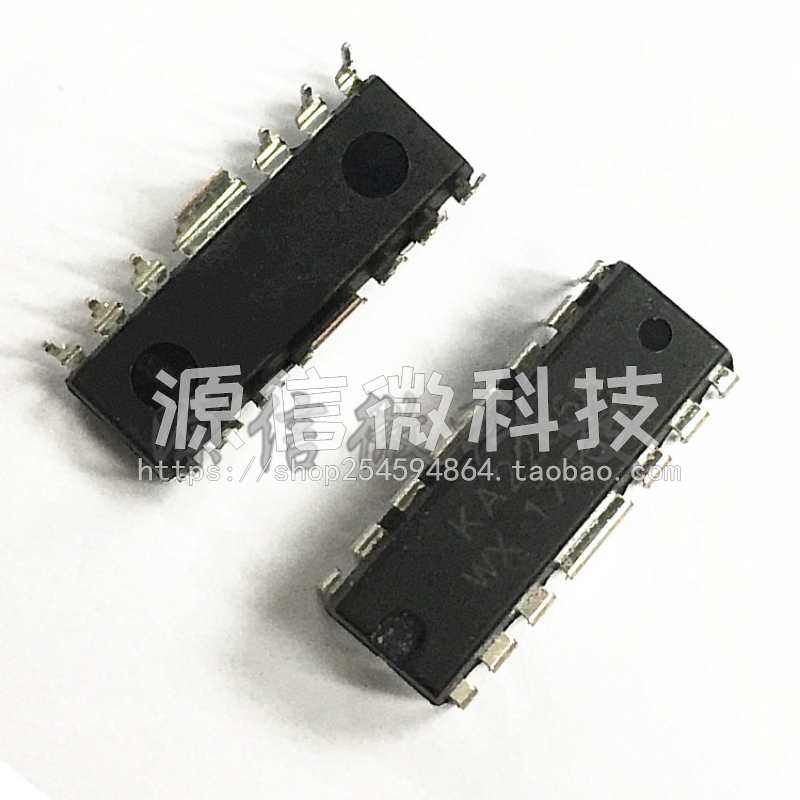 双通道音频功放IC KA2206B KA2206直插DIP-12全新正品