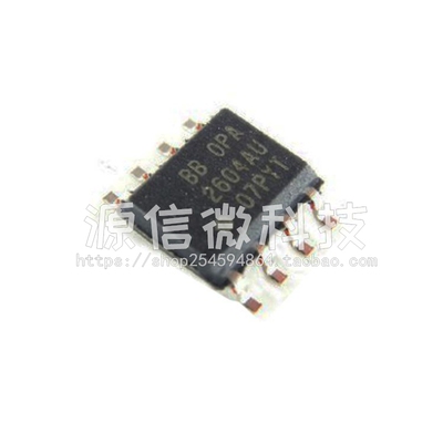全新进口BB OPA2604AU 发烧双运放 贴片SOP8 OPA2604