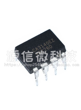 全新CA3140EZ CA3140 DIP8 运算放大器 电焊机 变频器常用
