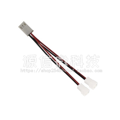 电脑主板扩展线KF2510 3Pin转XH2.54 2Pin一分二风扇连接线3P转2P