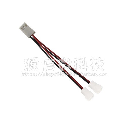 电脑主板扩展线KF2510 3Pin转XH2.54 2Pin一分二风扇连接线3P转2P