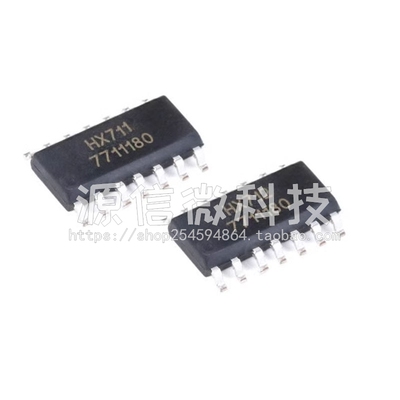 HX711 HX712 贴片SOP16 电子秤专用芯片 称重传感器 数字转换芯片