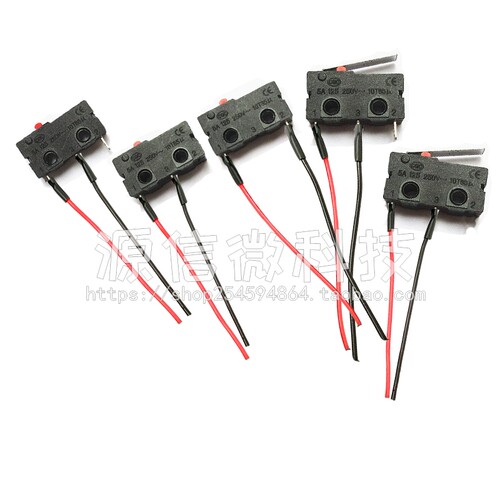 KW12行程限位开关 5A微动开关常开常闭按断按通点动触点开关带线